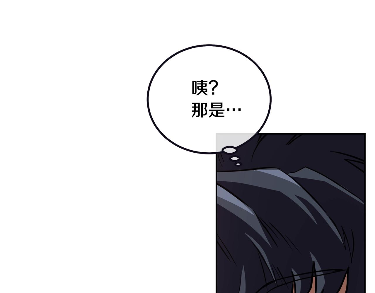 第51话 释放恶魔42