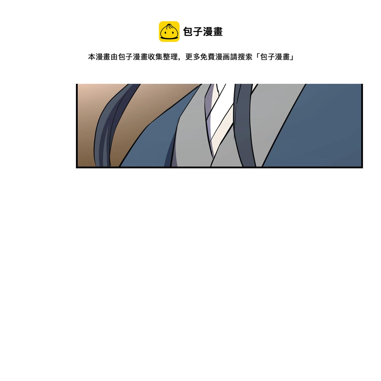 第29话 突飞猛进56