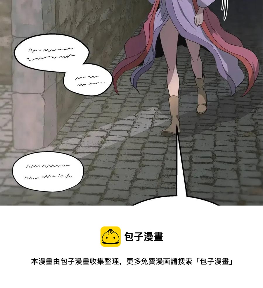 第10话 姐妹的身世20
