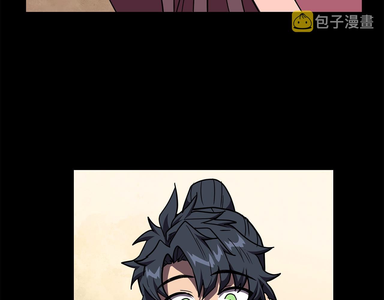 第54话 封印元婴175