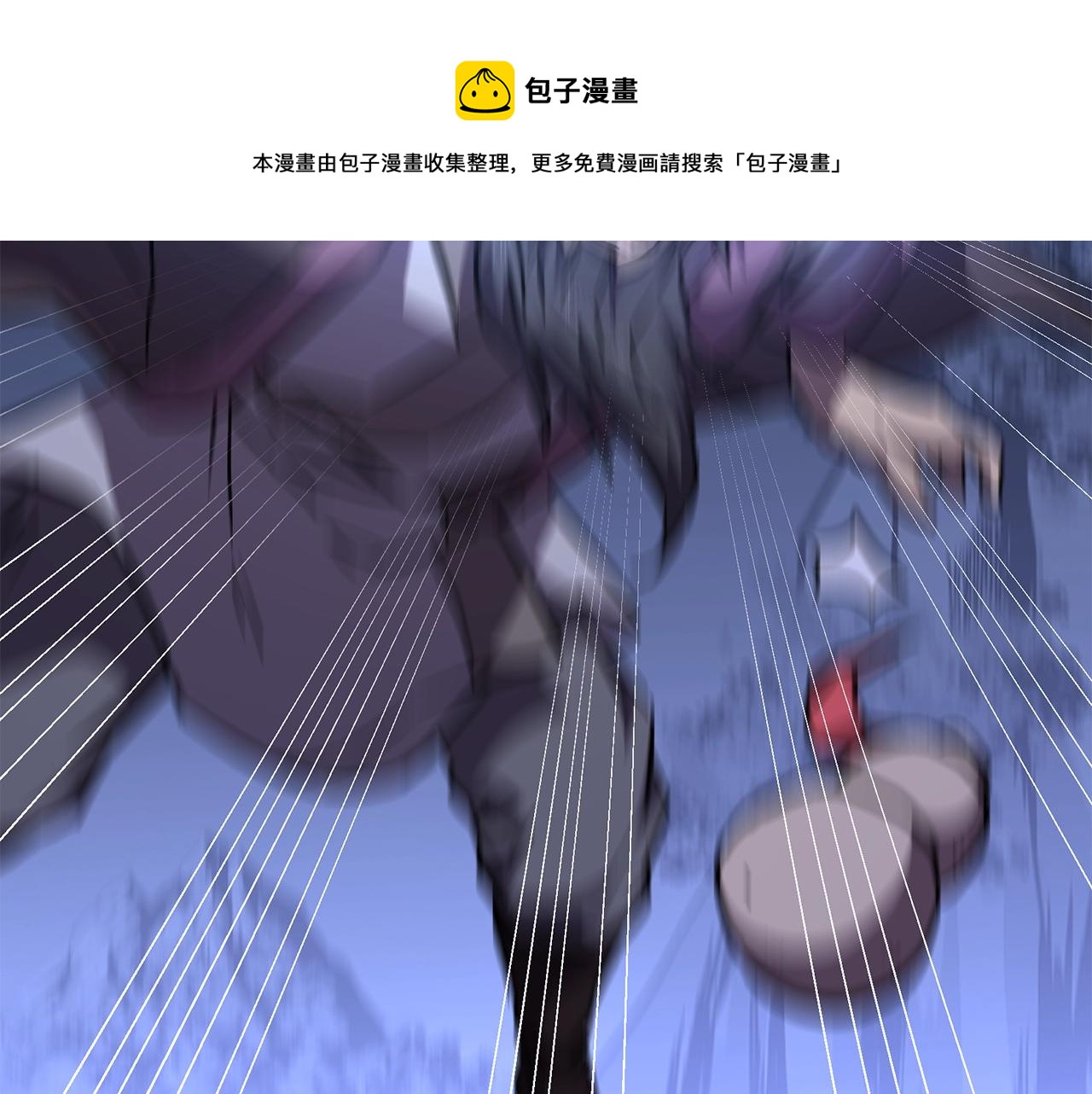 第43话 设计除贼160
