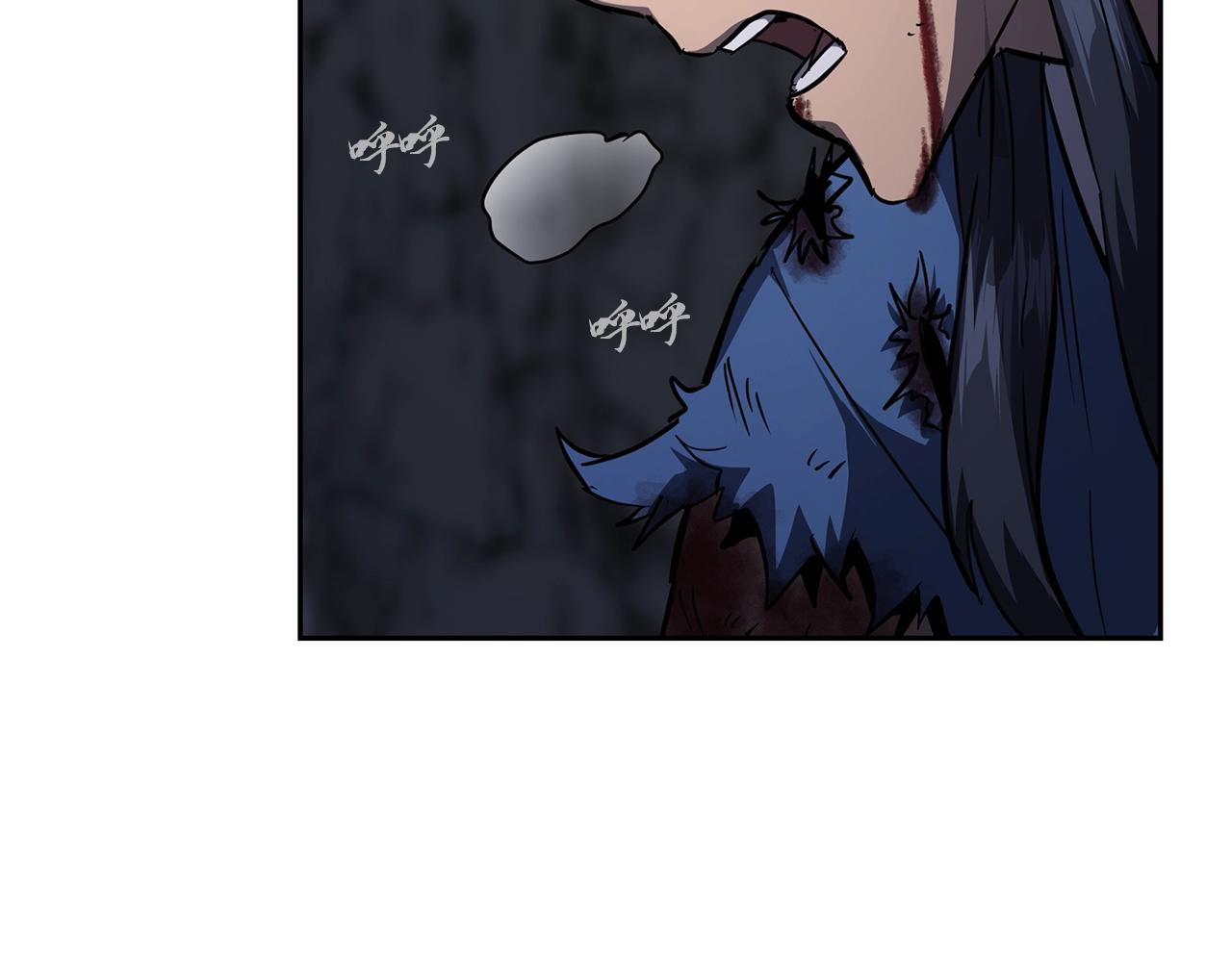 第77话 达成阳广期4