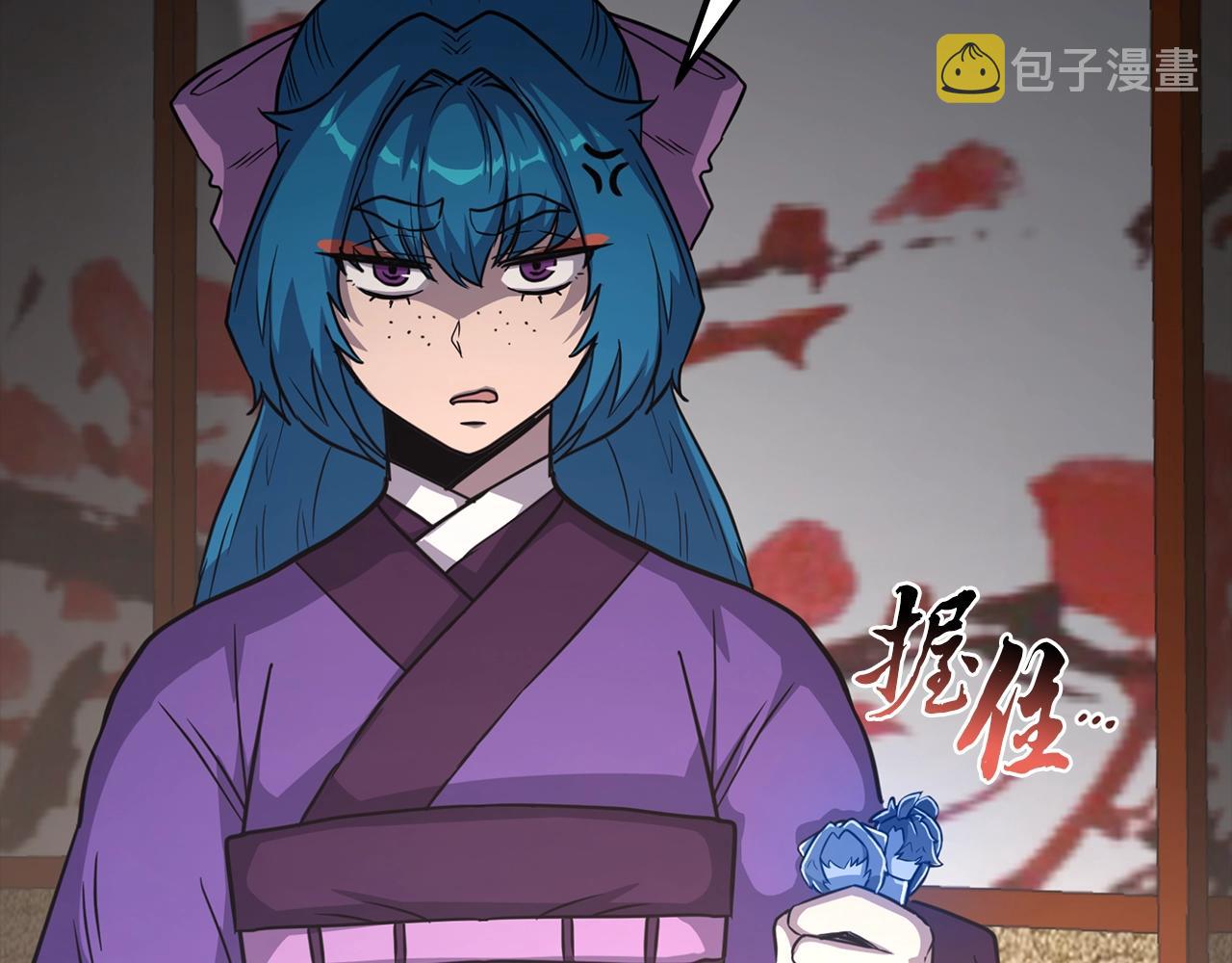 第64话 长期合作147