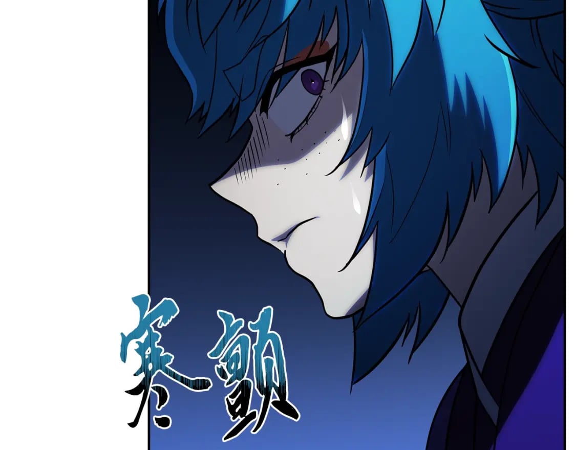 第96话 垂死挣扎63