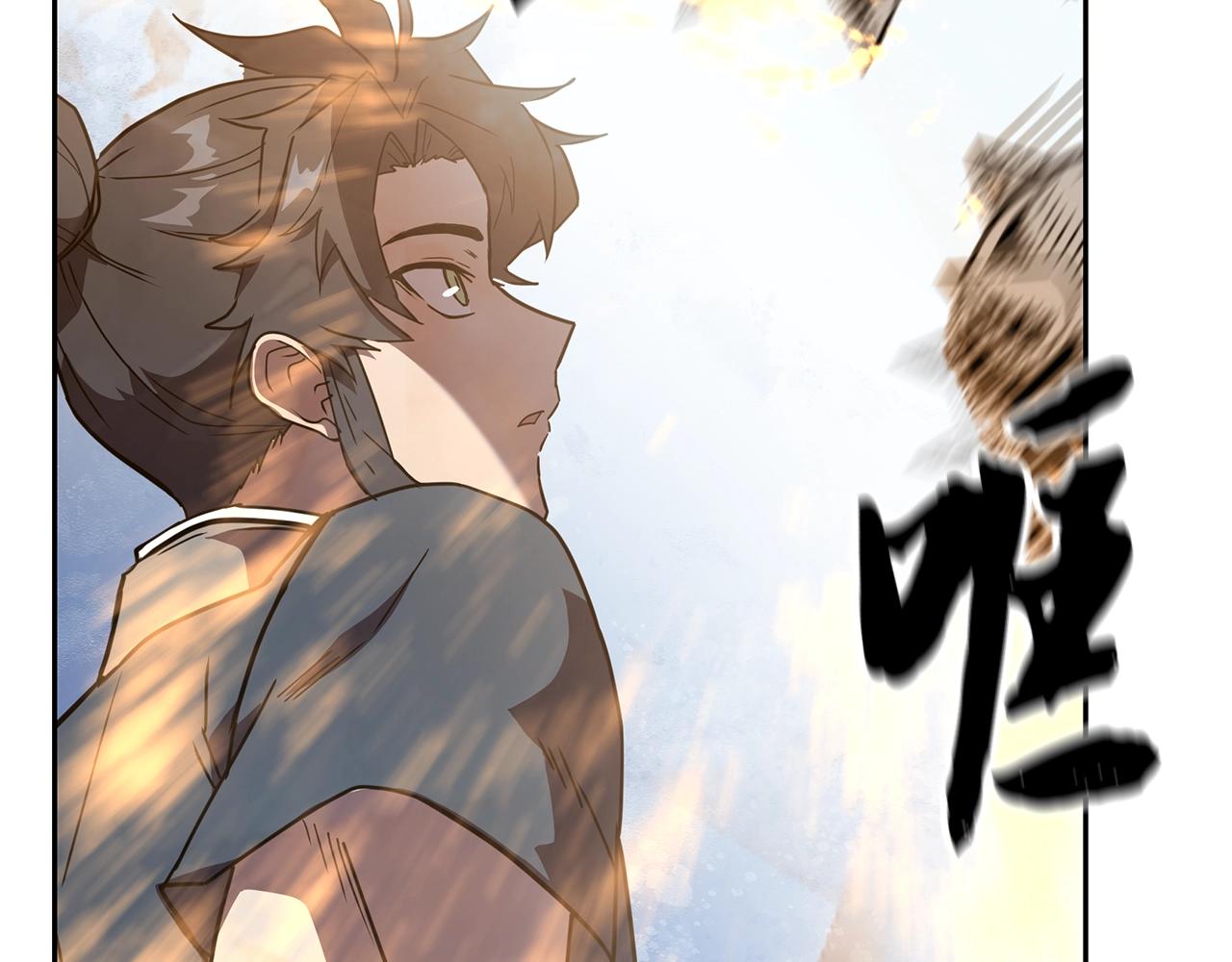 第56话 报恩61