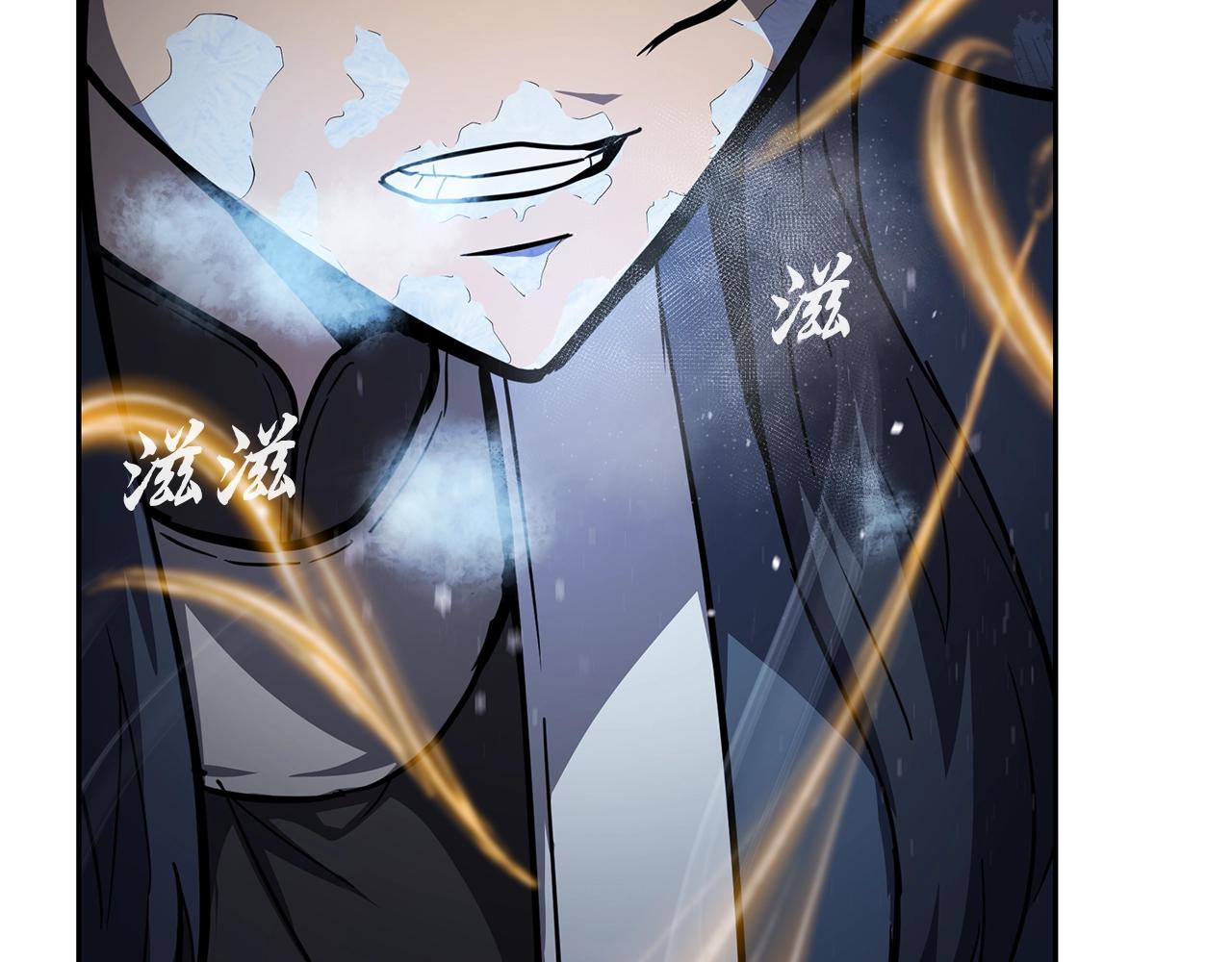 第77话 达成阳广期91