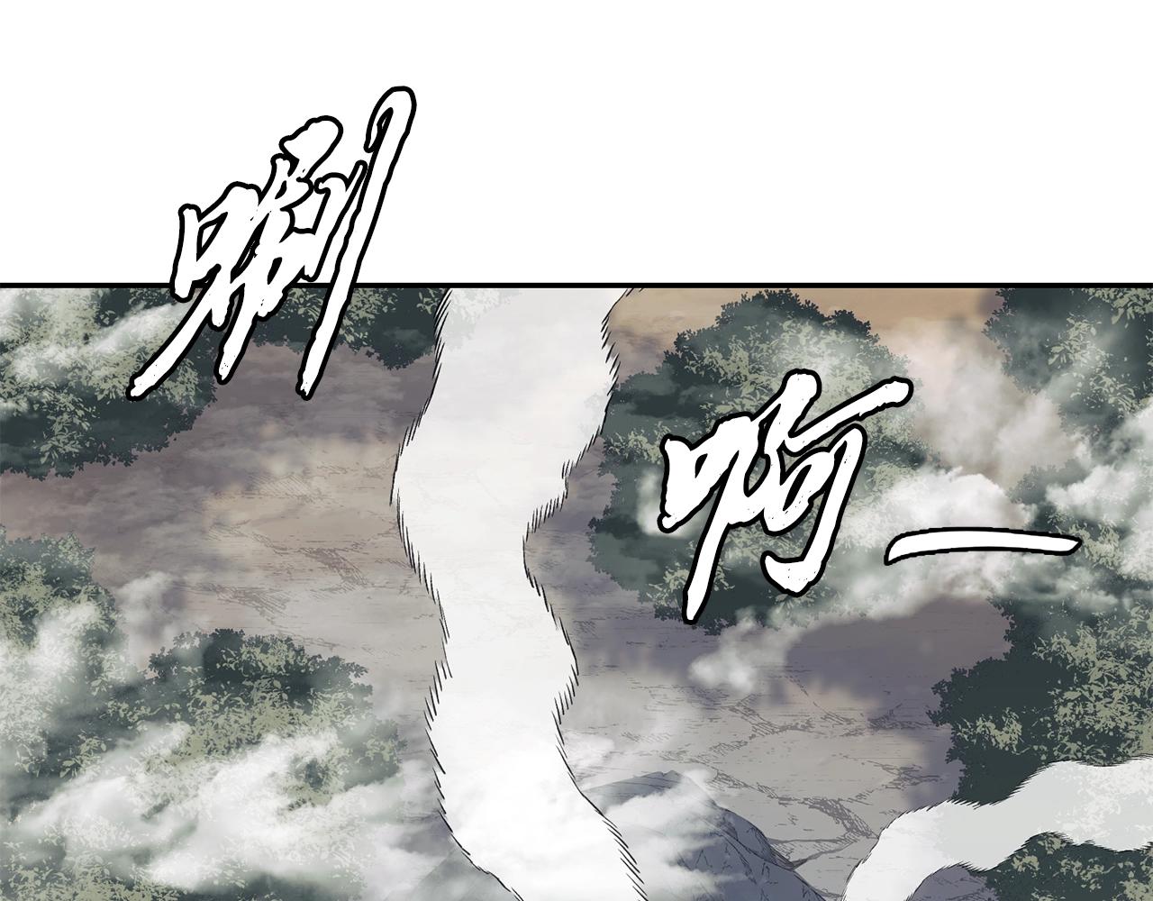 第26话 顶级妖兽142