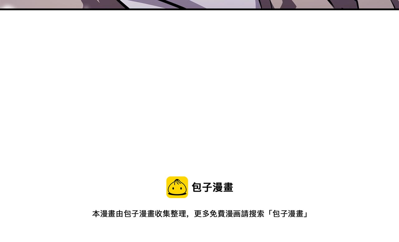 第35话 贵人再现20