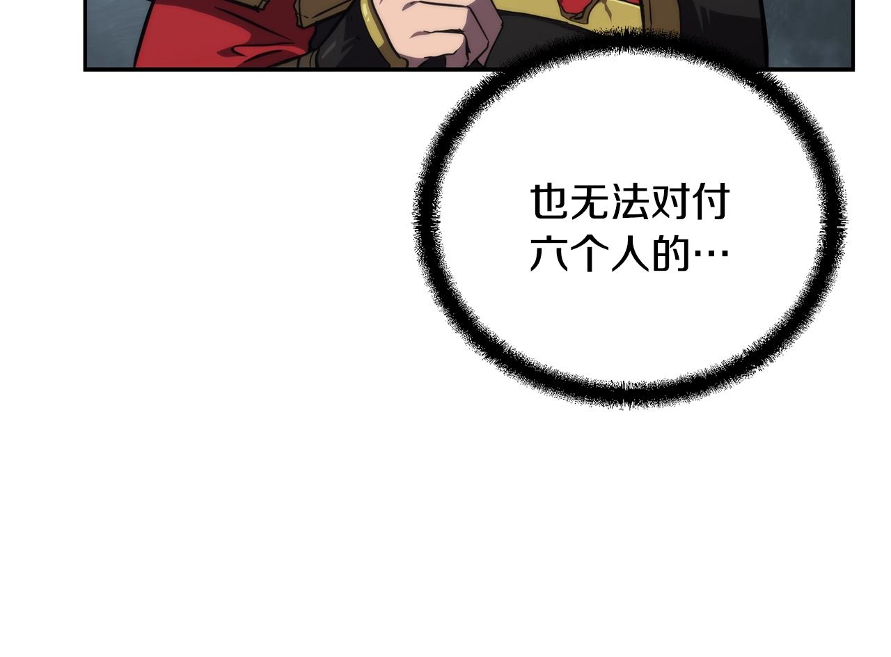 第38话 父亲的爱18