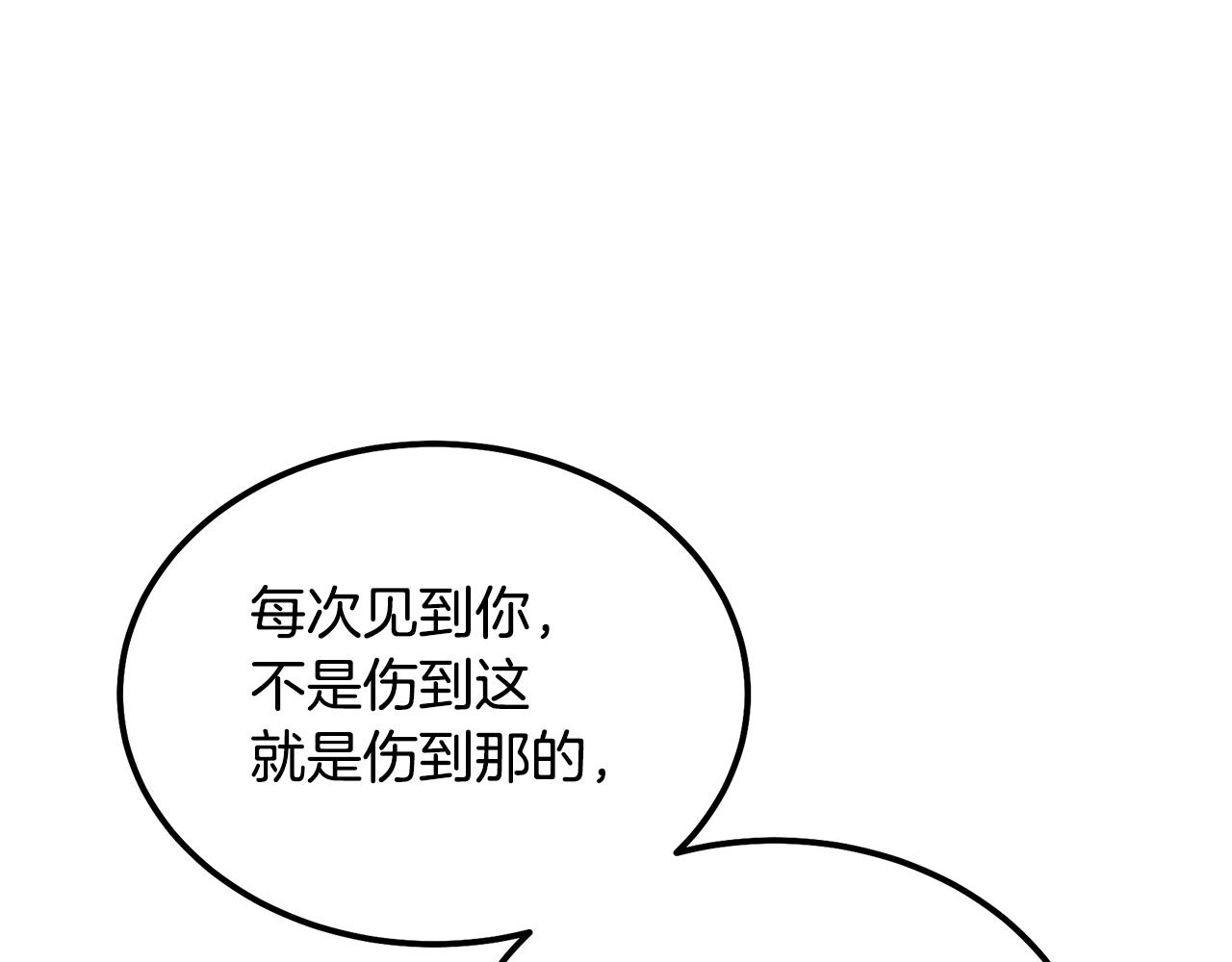 第78话 命运之战116