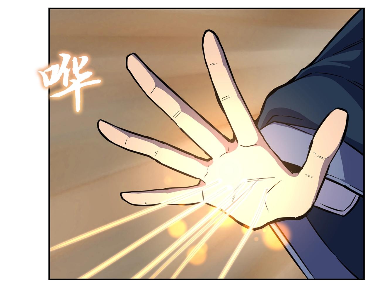 第71话 冰封禁地126