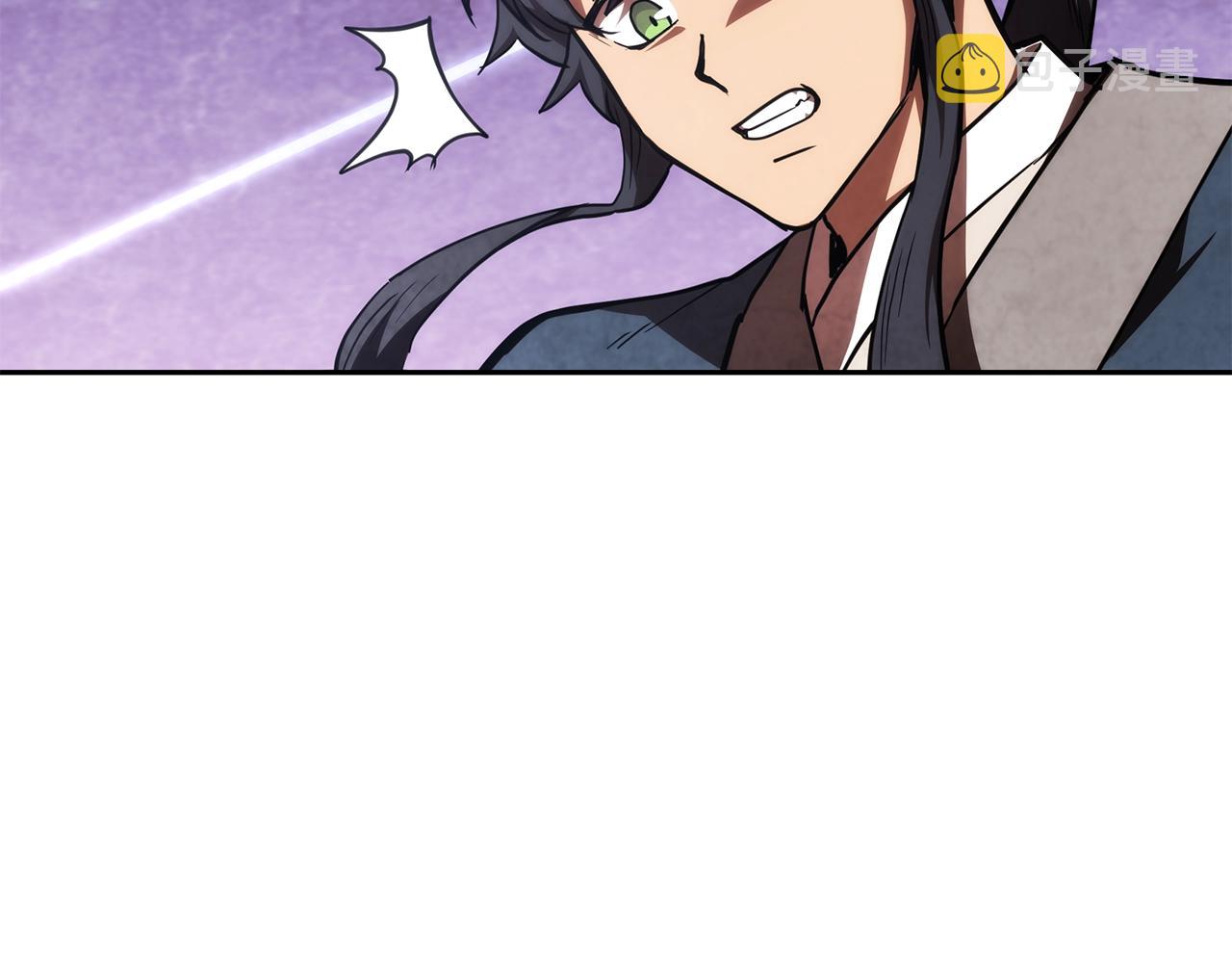 第48话 湖中石箱24