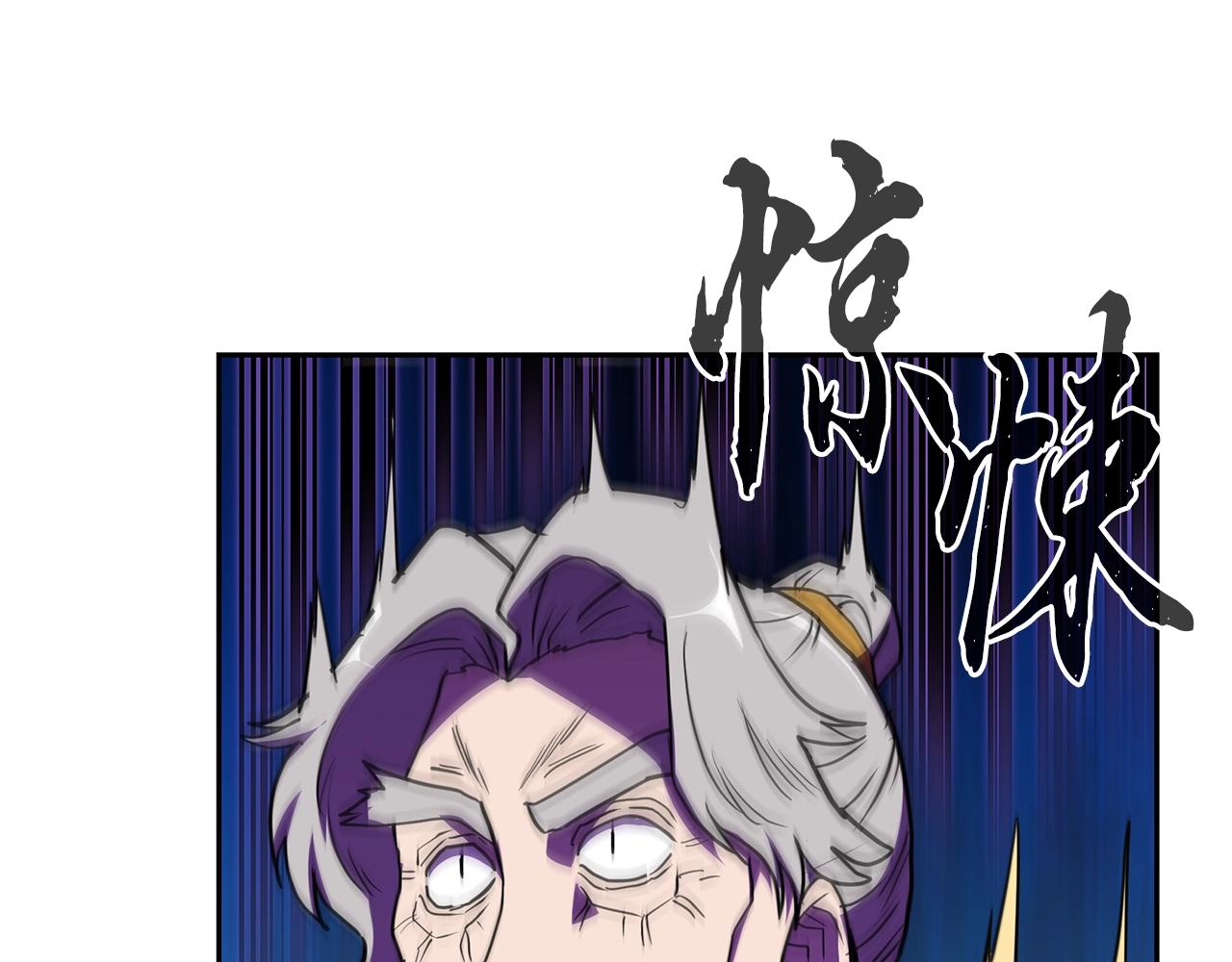第51话 释放恶魔207