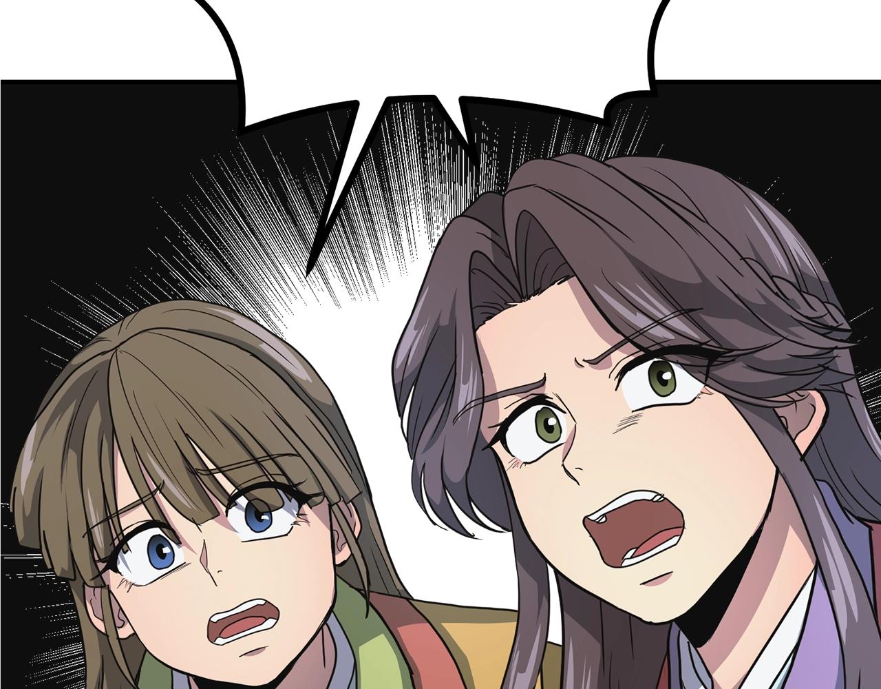 第9话 试探157