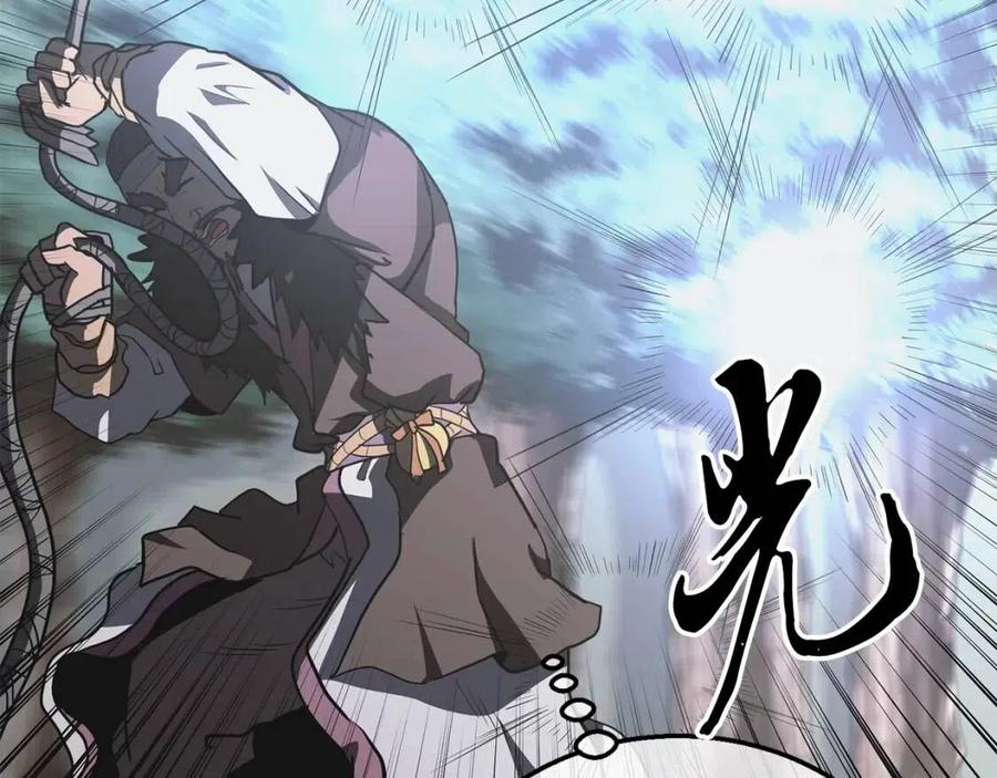 第11话 化险为夷67