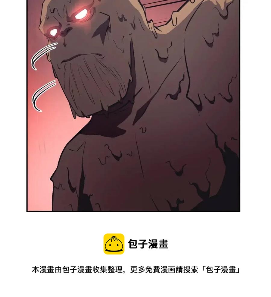 第24话 进入单灵地228
