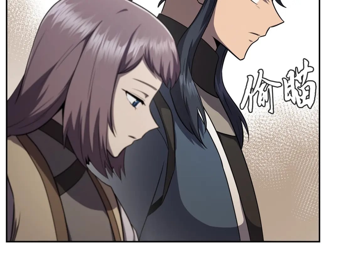 第94话 坦诚相待23