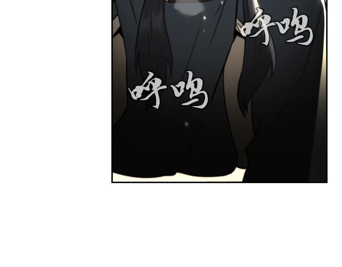 第93话 金丹的秘密74