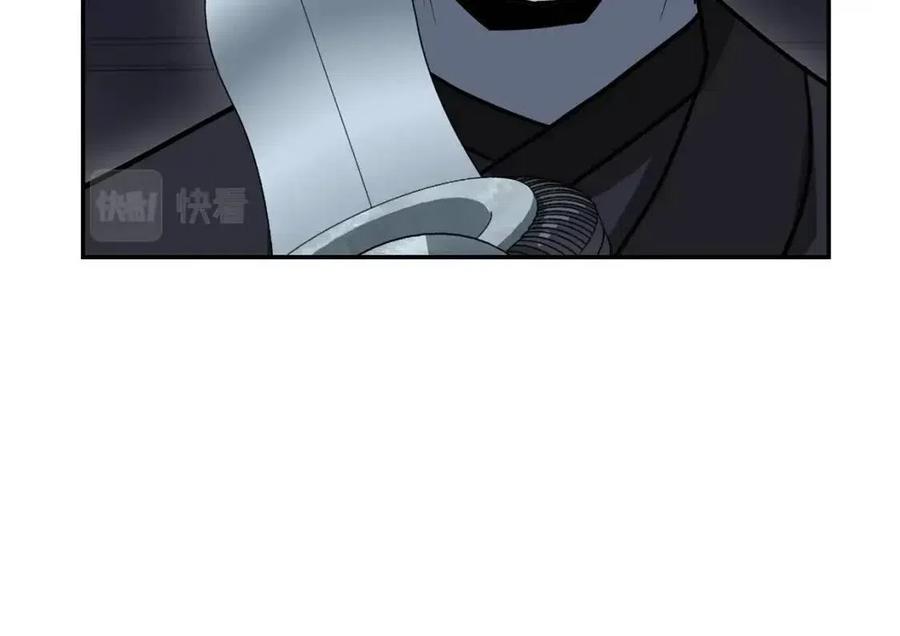 第21话 阴谋138