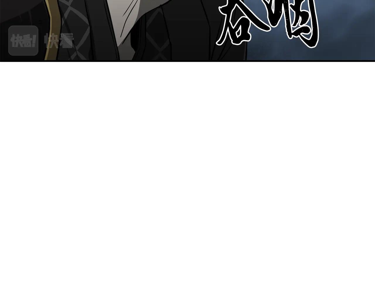 第29话 突飞猛进179