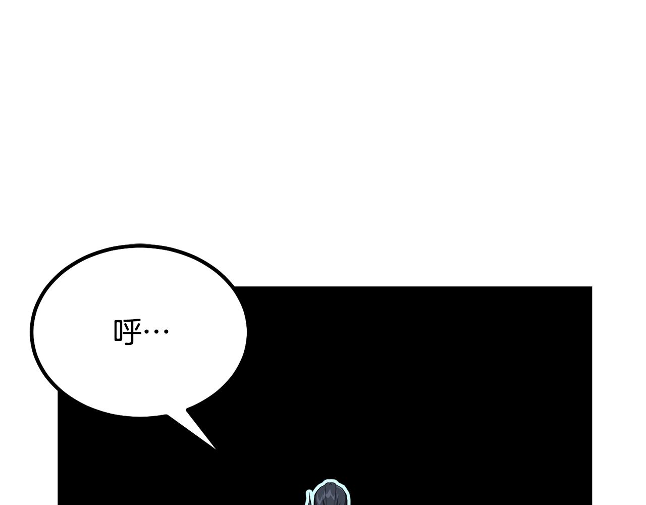 第32话 良师益友109