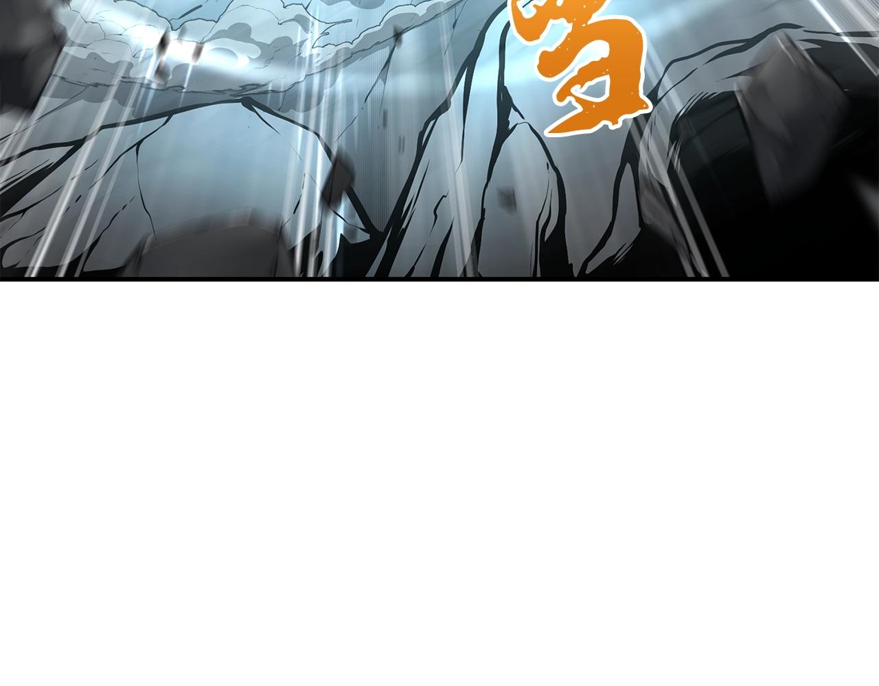 第5话 登上天态期54