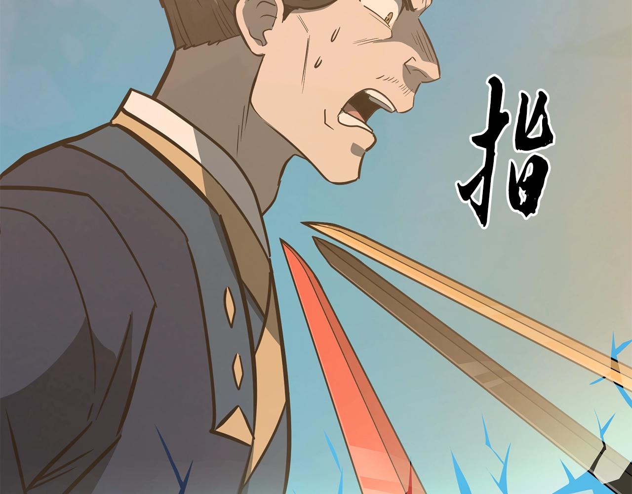 第62话 世纪之战178