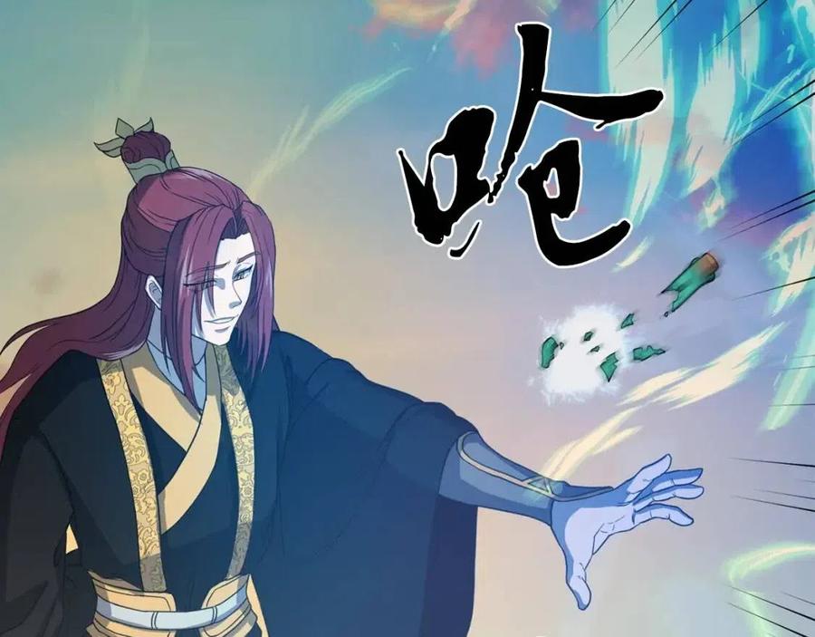 第15话 恐怖的对手175