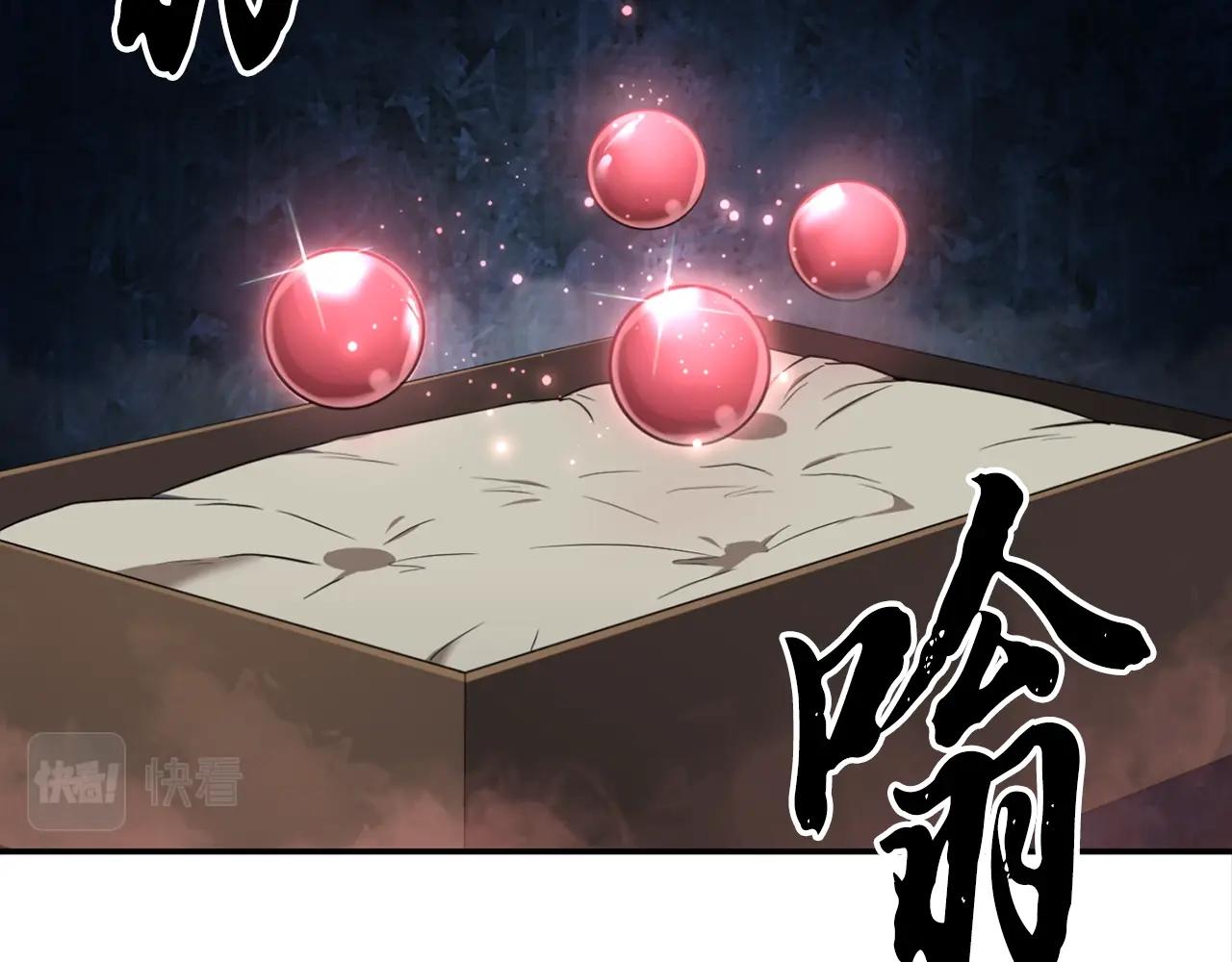 第28话 达成卓灵期93
