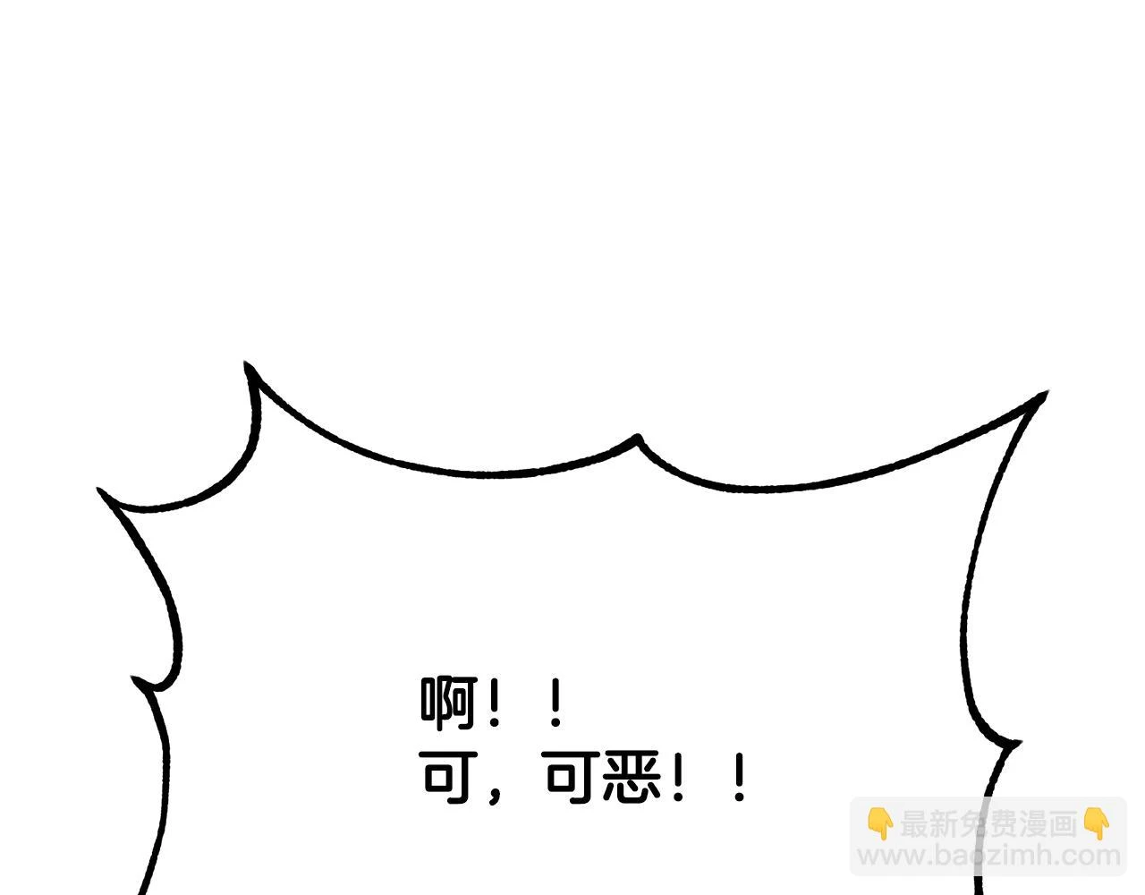 第84话 副主的布局215