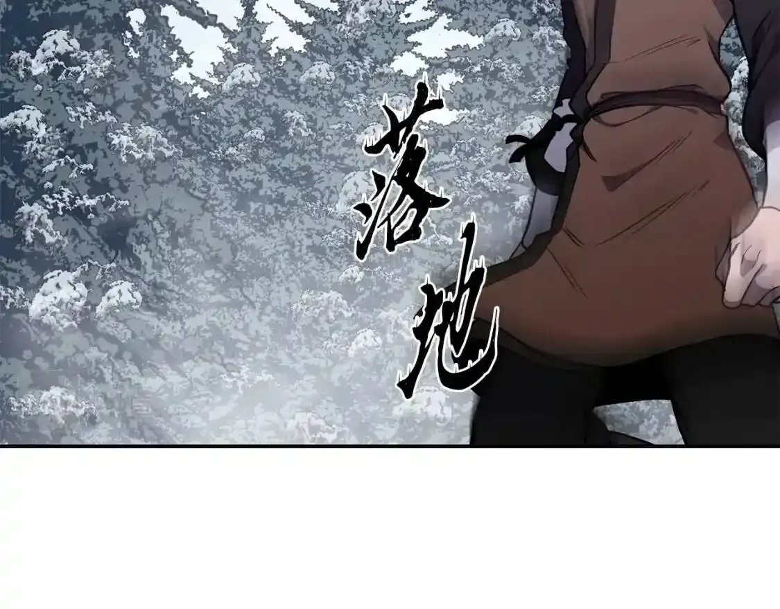 第22话 捕捉妖兽142
