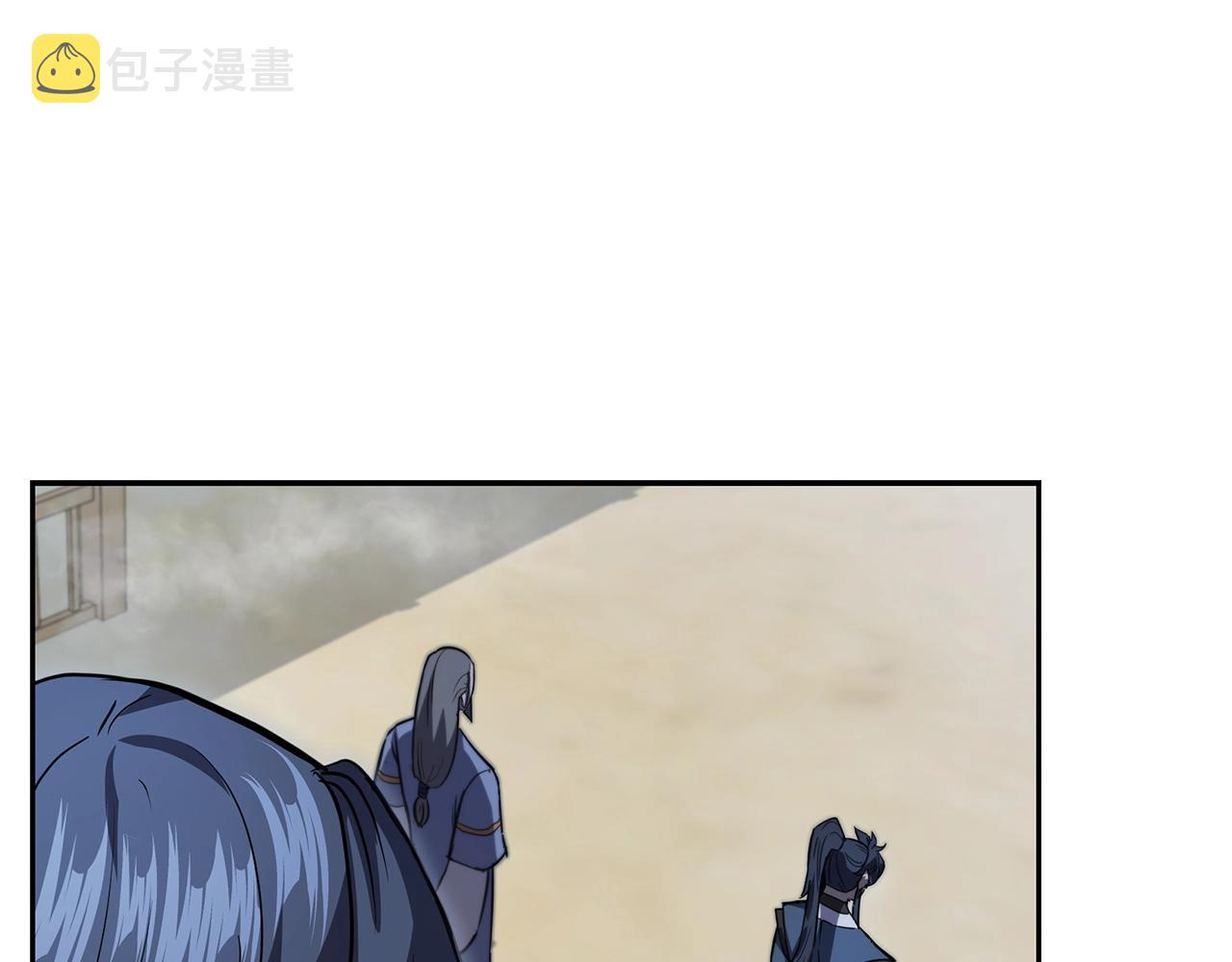 第78话 命运之战197