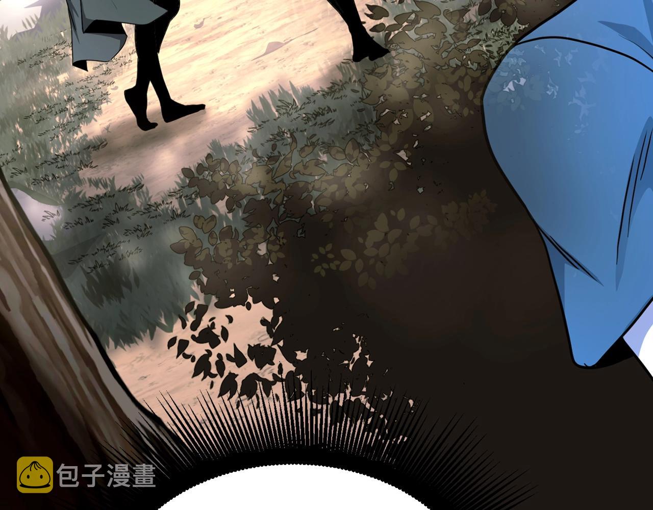 第6话 初遇女人165
