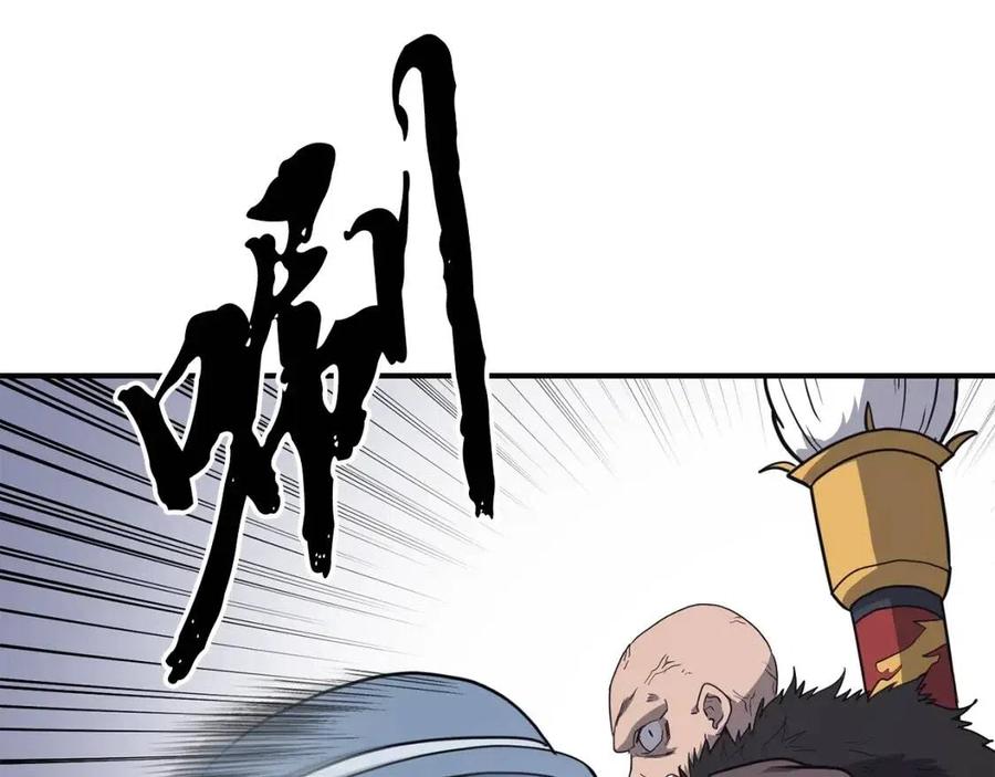 第11话 化险为夷175