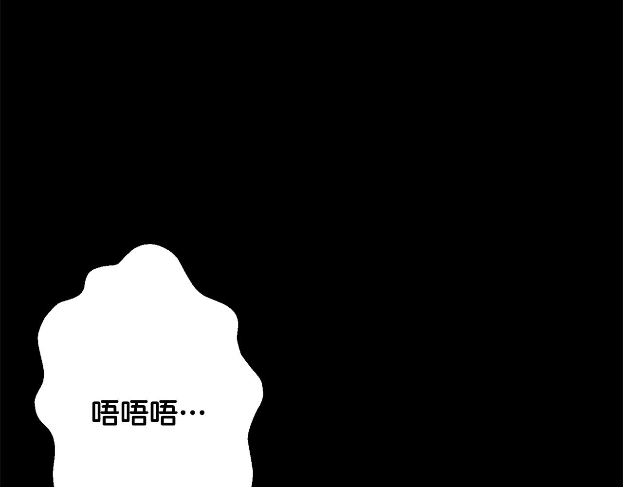 第1话 重获新生37