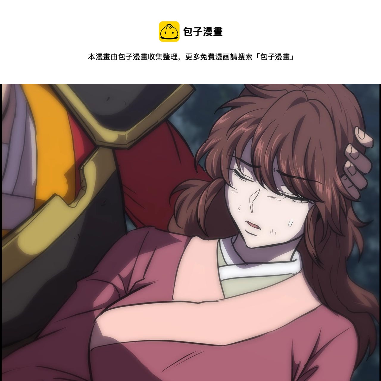 第38话 父亲的爱180