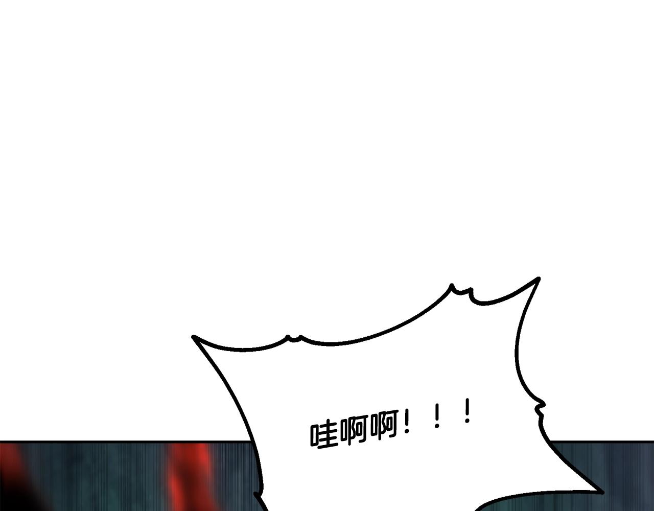 第38话 父亲的爱92
