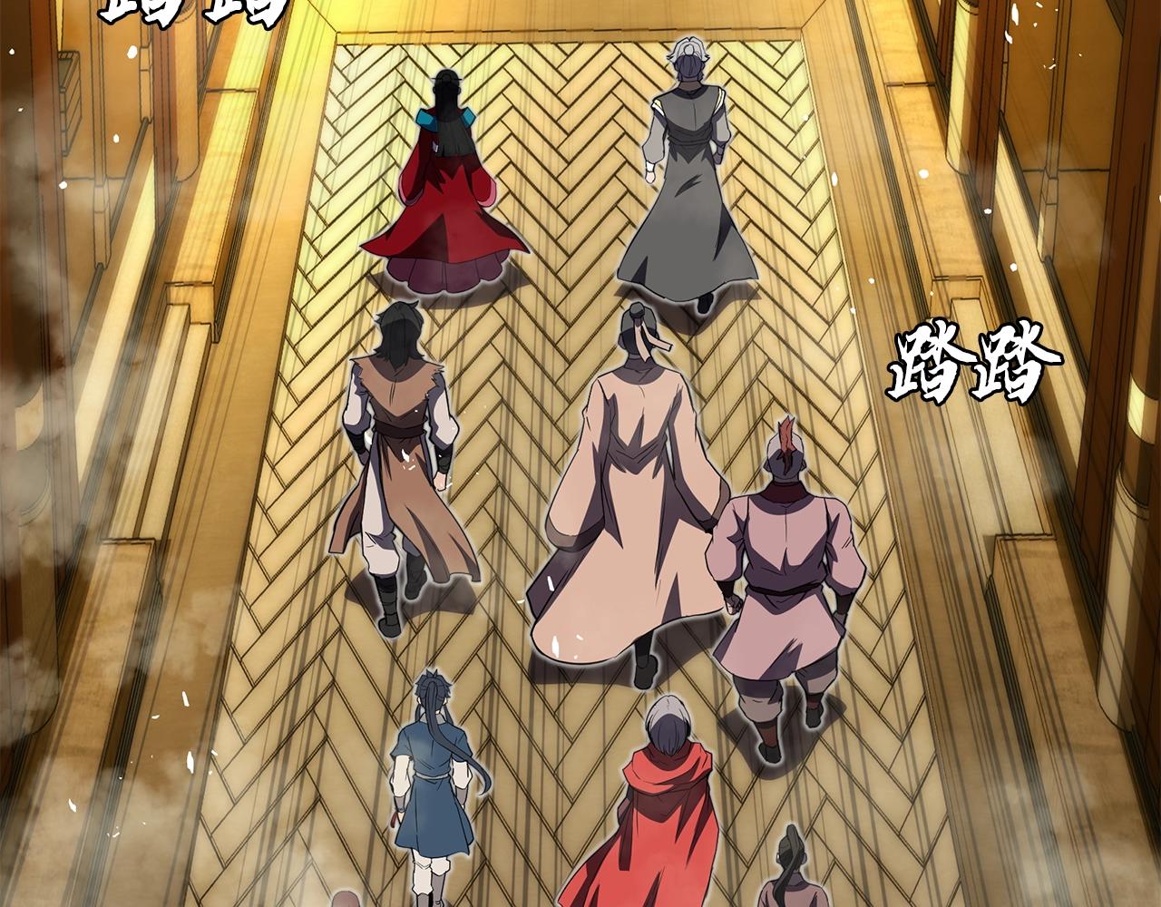第51话 释放恶魔6