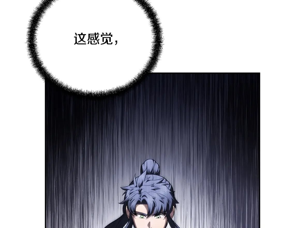 第91话 不打不相识89
