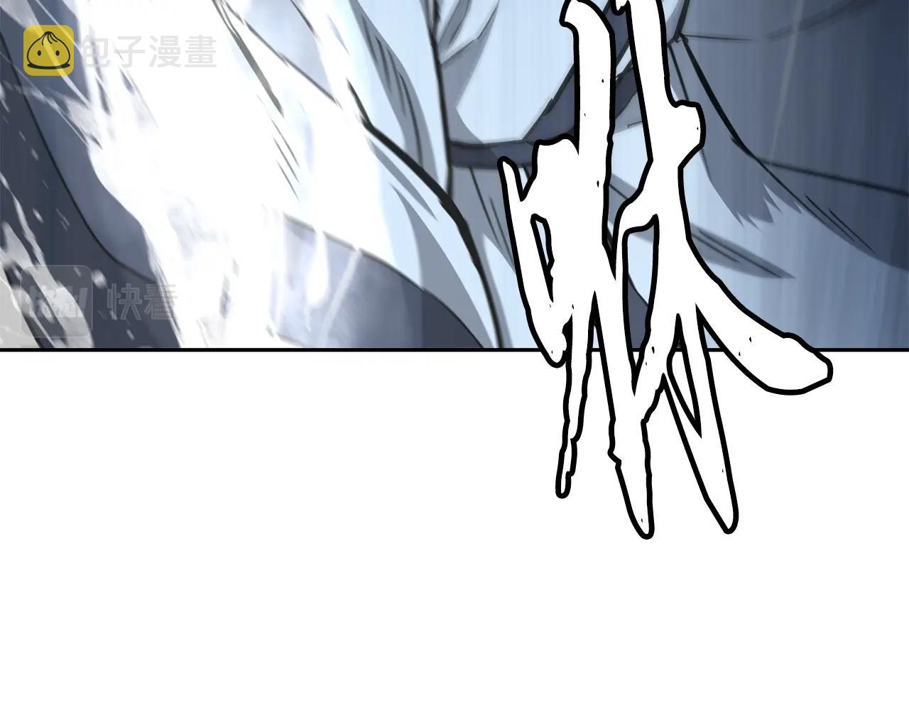 第74话 离间计32