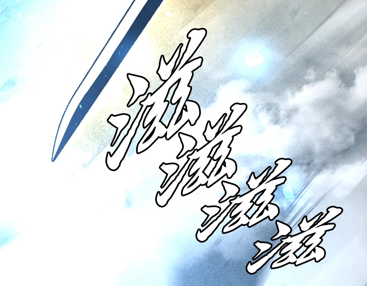 第34话 报仇雪恨104