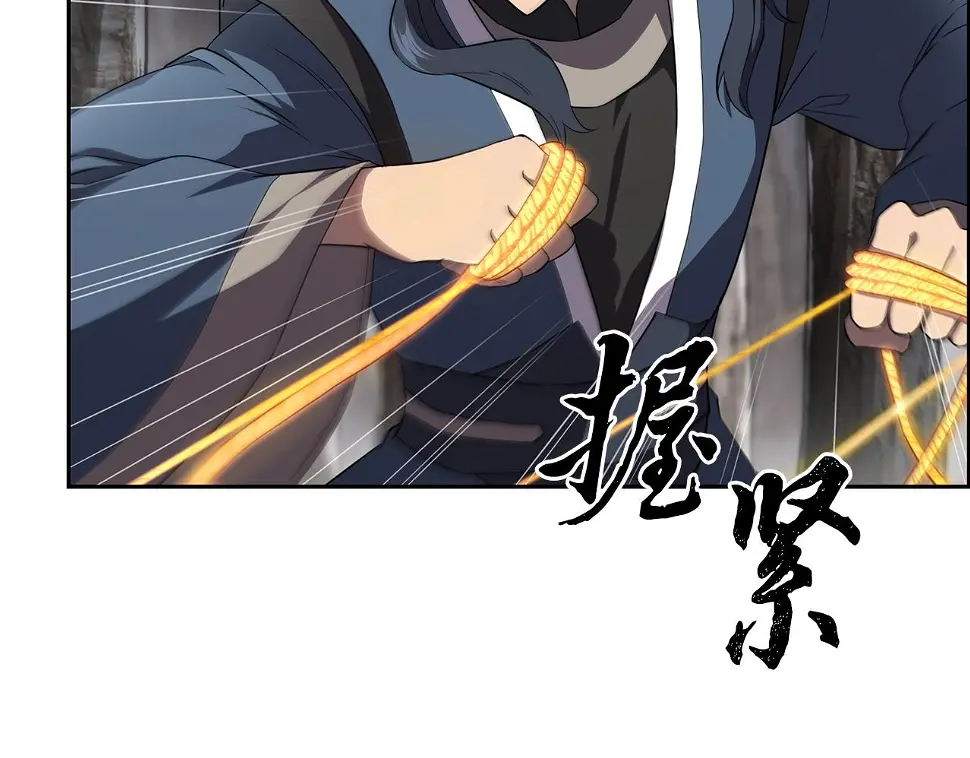第85话 小鹿少女25