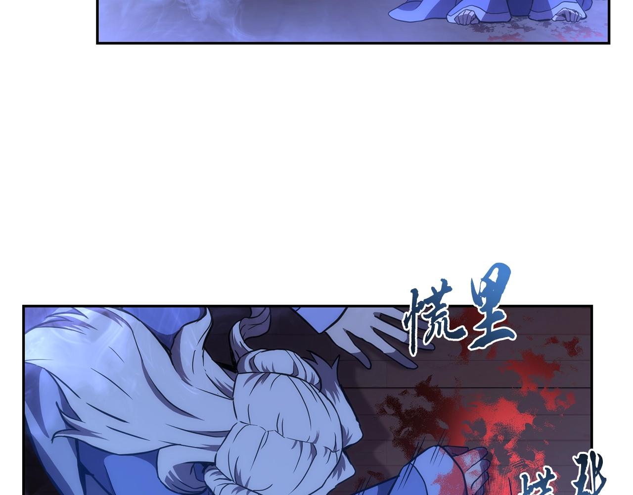 第45话 交易63