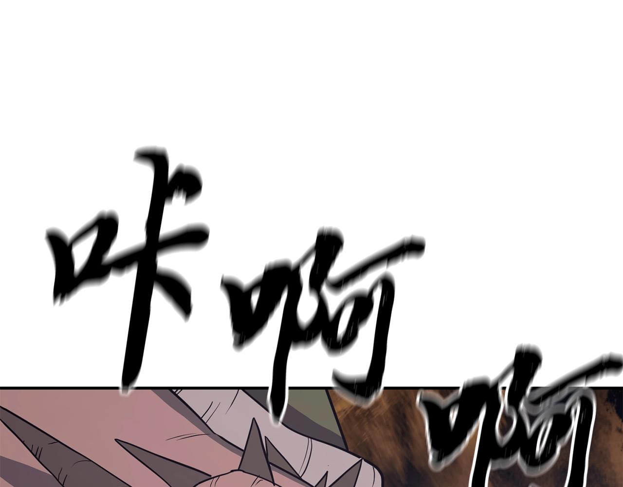 第27话 神奇的品行91