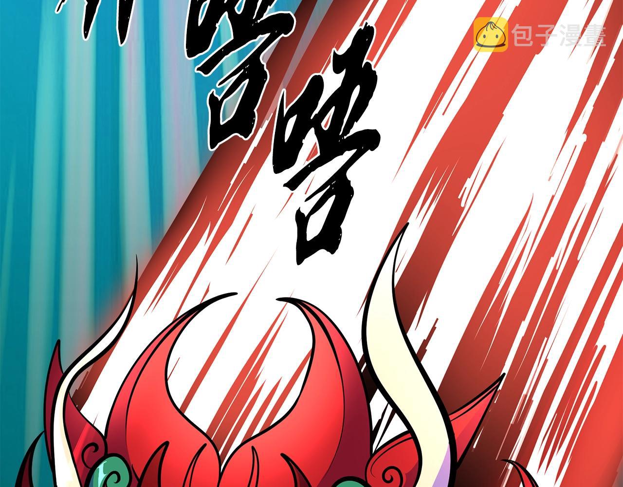 第35话 贵人再现158