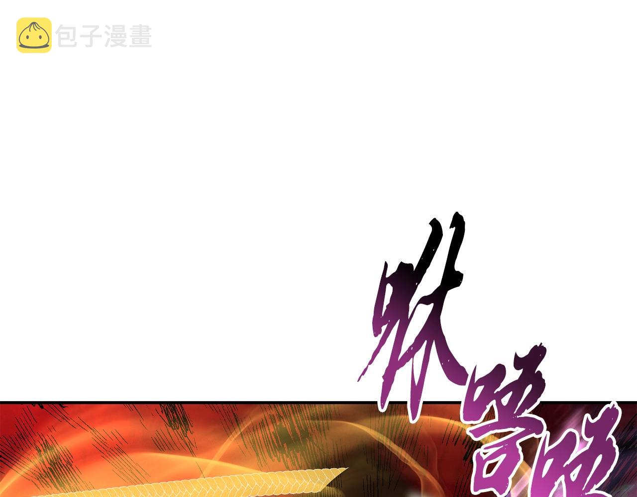 第52话 以怨报德115