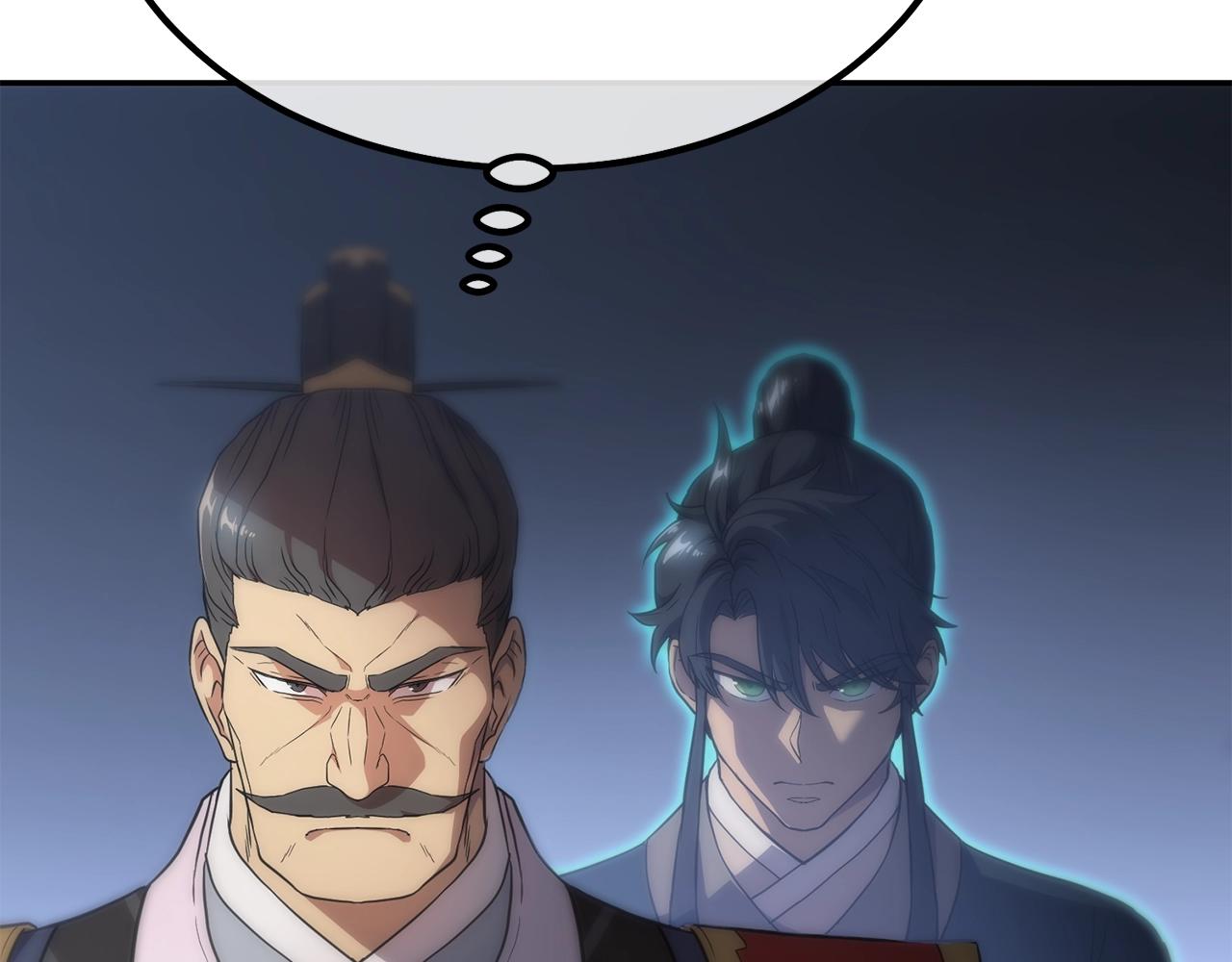 第31话 师姐的洞察26