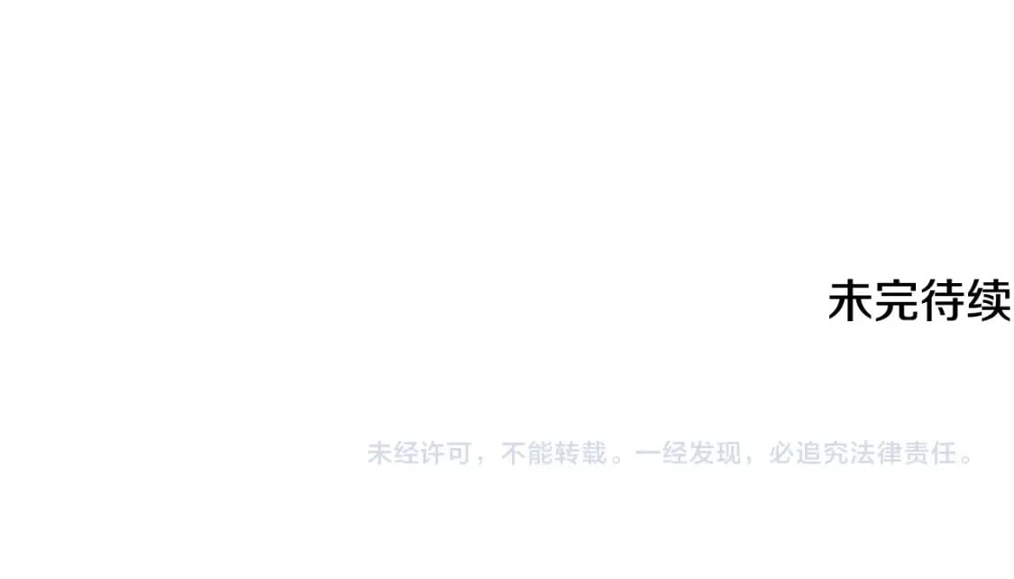 第91话 不打不相识218
