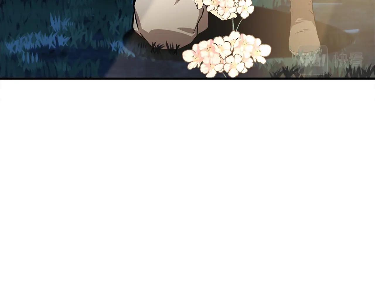 第3话 小试身手54