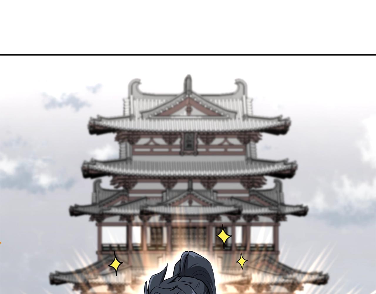 第69话 加入门派124